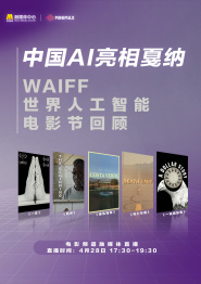 亚洲国产精品人久久电影