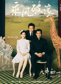 日本人の母